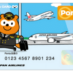 JAL Ponta カードの入手方法
