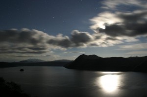 moon