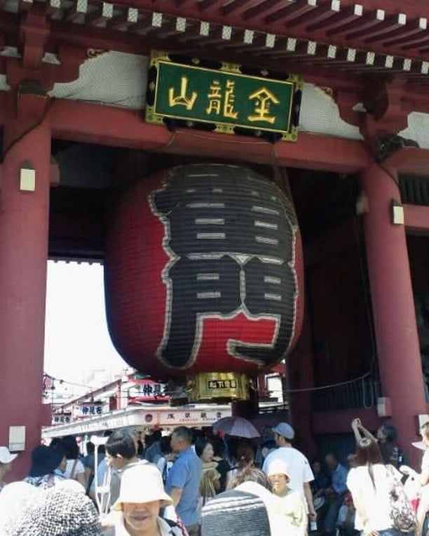 東京・浅草 浅草寺の山門 雷門 - Tokyo, Asakusa Senso-ji Temple gate Kaminarimon　#東京 #浅草 #浅草寺 #雷門 #旅行 #観光 #Tokyo #asakusa #SensojiTemple #Kaminarimon #Travel #Tourism